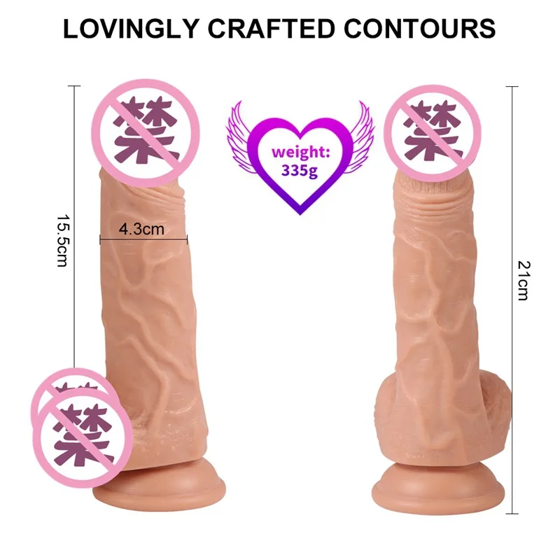 20 Частотный беспроводной пульт дистанционного управления качалка вибрации TPE