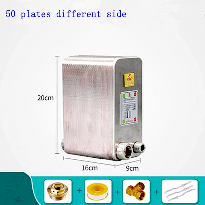 Паяная тарелка с 50 тарелками теплообменник охладитель для пивного суслона