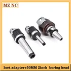 1 набор, держатель инструментов NT30 BT30 C20 C25 MT2 MT3 MT4 R8, соединитель + F1 12 50 мм (2 дюйма), Расточная головка, токарный станок с ЧПУ, расточный инструмент