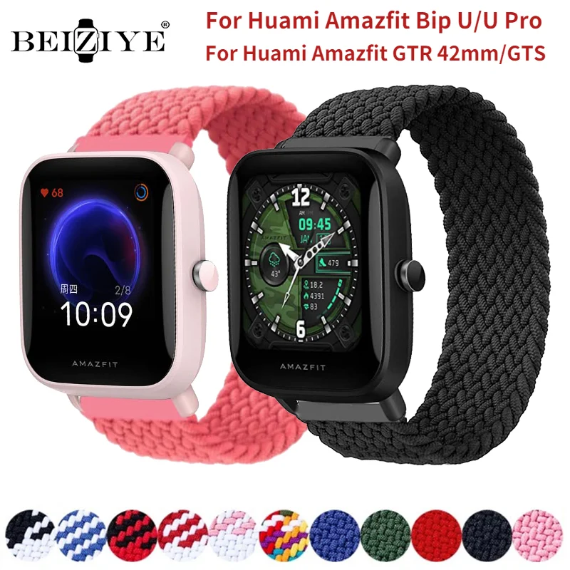 

Ремешок из нейлоновой ткани для Huami Amazfit GTR 42 мм/Bip/GTS/U Pro, Плетеный соло-браслет для наручных часов Huami Amazfit Bip U/U Pro