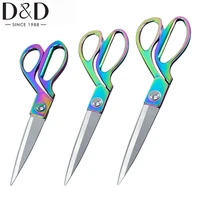 dd color titanium tailor scissors for fabric leather cutting 89 510 5 inch professional stainless steel sewing scissors tools