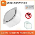 Репеллент от комаров Xiaomi 2 Smart Slient, нетоксичный репеллент от комаров, Отпугиватель комаров, USB Перезаряжаемый, 135 ночная работа с приложением Mijia