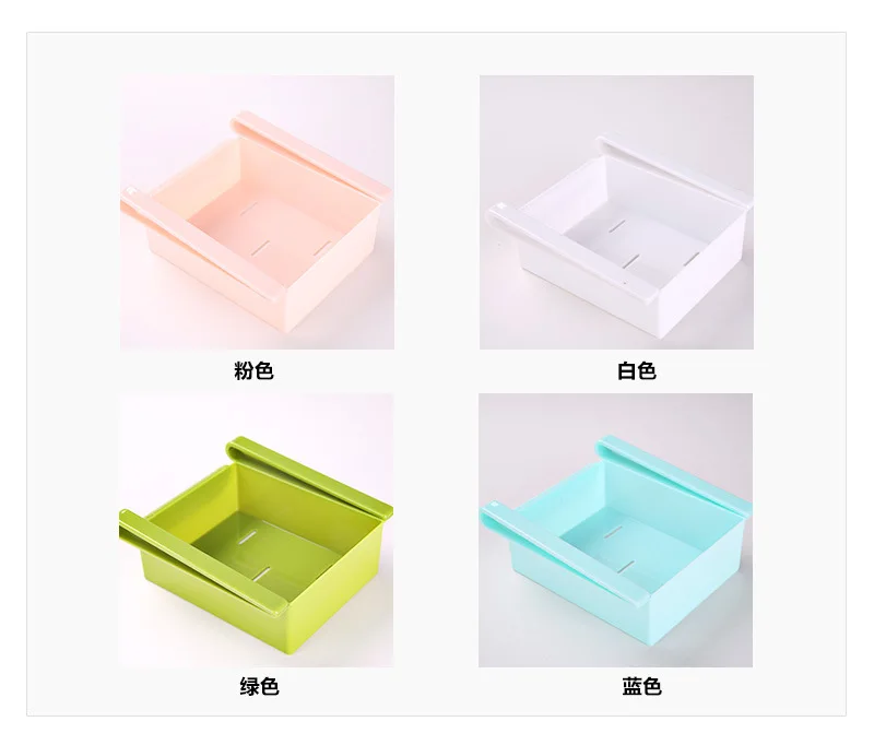 

Refrigerator Storage Box Pull Type Box shou na pan Tray Fresh-Keeping the Thickness of the Separator Layer Shelf fridge Organize