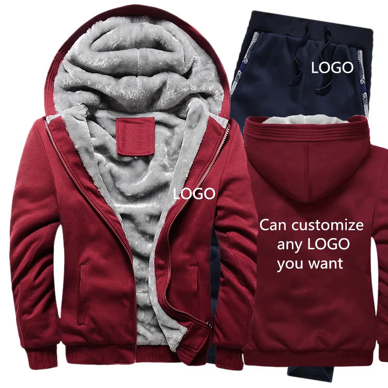 

2 шт., мужская толстовка с капюшоном и штаны, на молнии