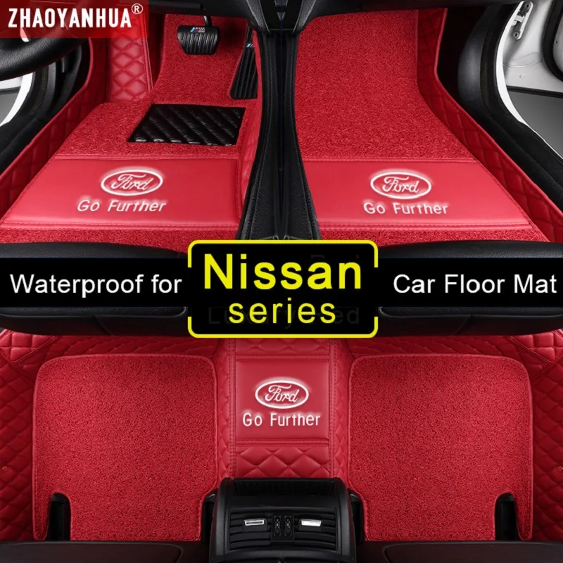 3D водонепроницаемые автомобильные коврики для Nissan primera p12 kicks almera classic qashqai