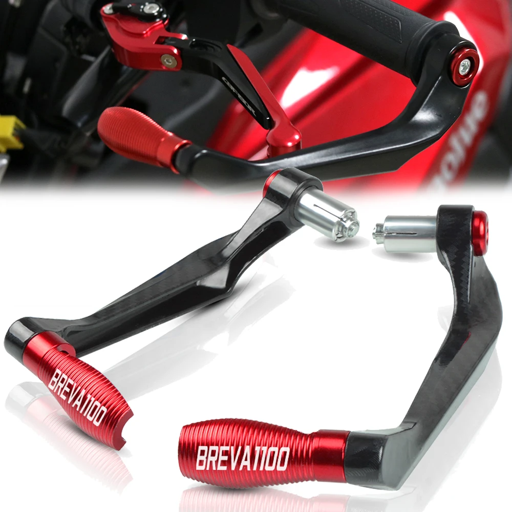 Рычаги тормозной муфты для мотоцикла GUZZI BREVA 1100/2006/2012 2007 7/8 дюйма 22 мм|Накладки и
