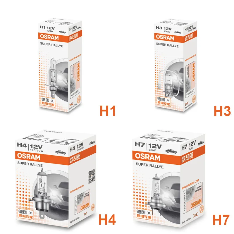 Лампа головного светильник OSRAM галогенная H7 H4 H3 H1 12 В 55 Вт 65 100 3200 к автомобильная