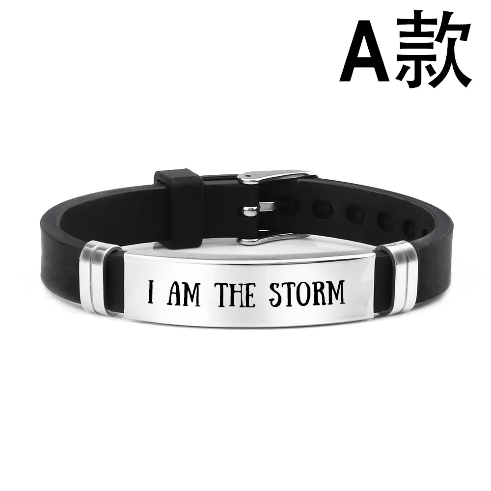 Женский браслет с надписью I AM THE STORM | Украшения и аксессуары
