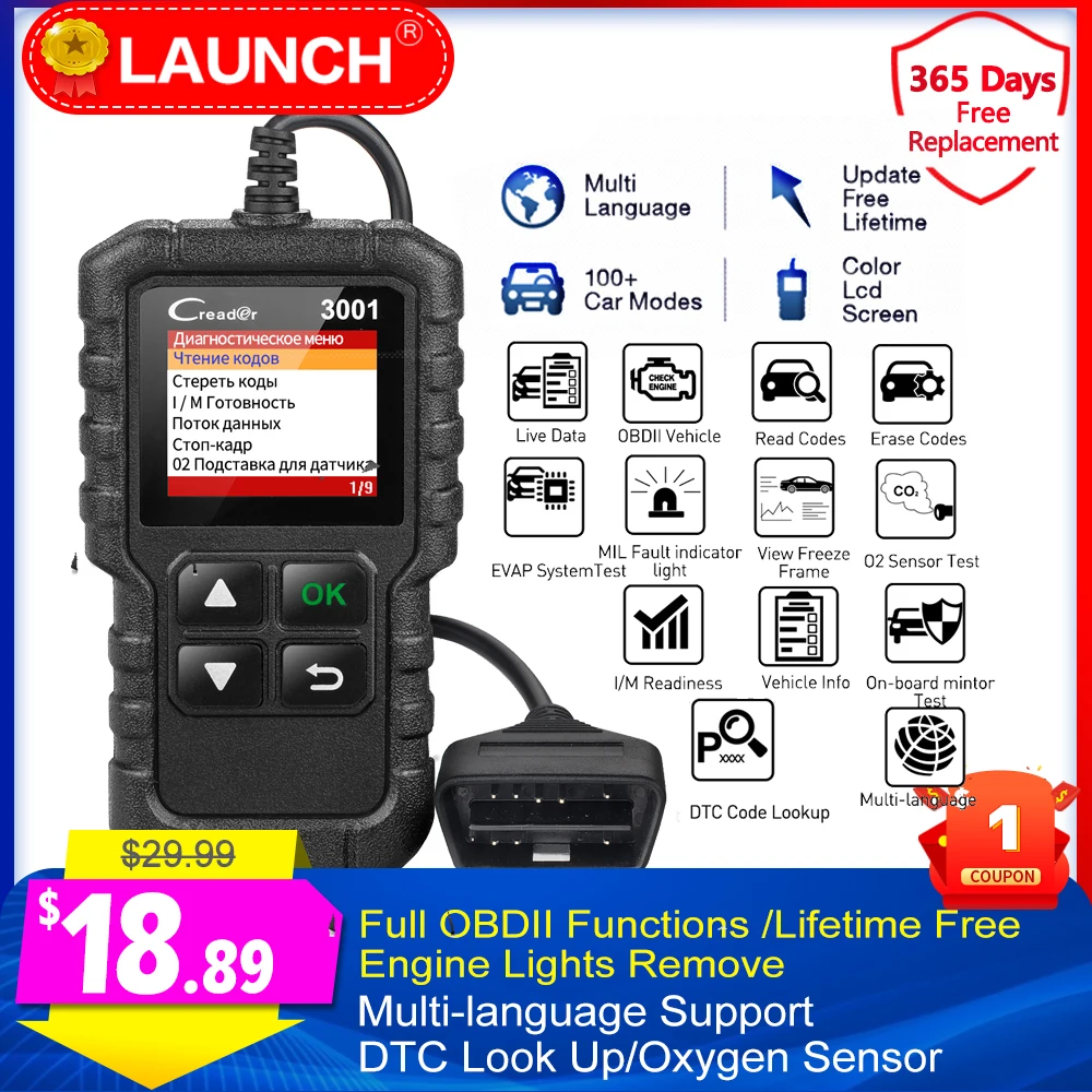 Автоматический диагностический инструмент Launch X431 CR3001 с EOBD/OBDII функциями OBD 2