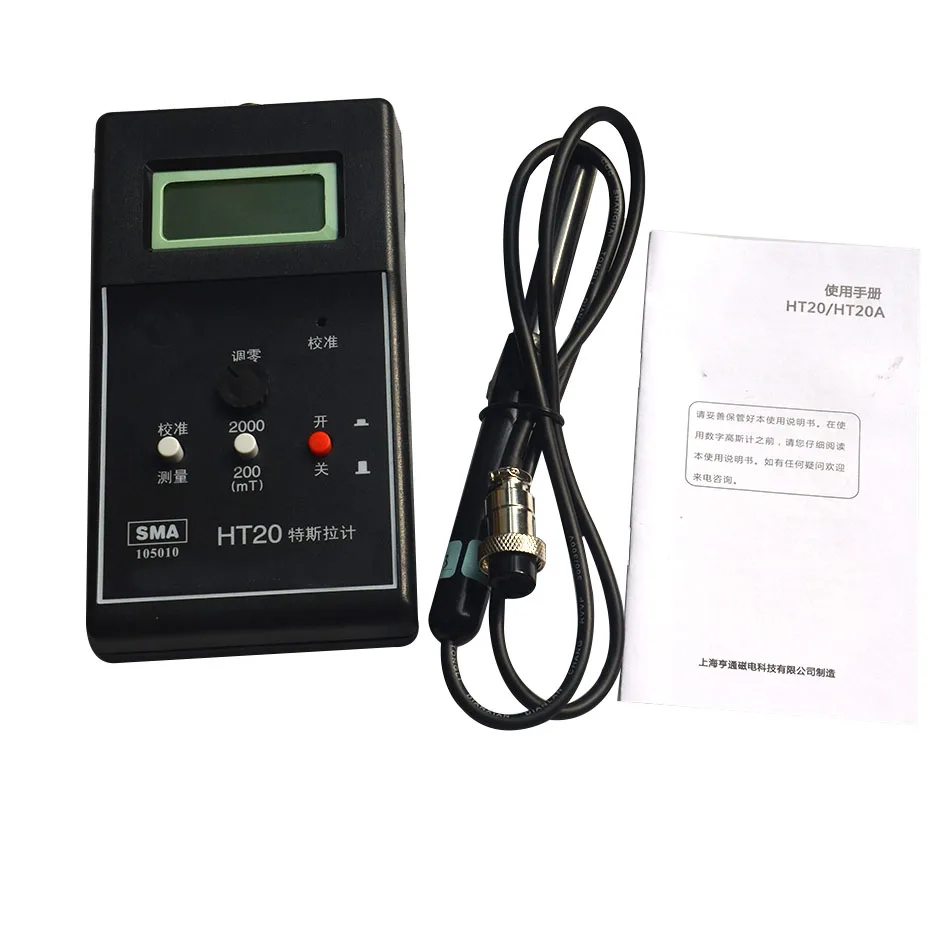 Цифровой Измеритель Гаусса детектор магнитного поля Tesla высокой