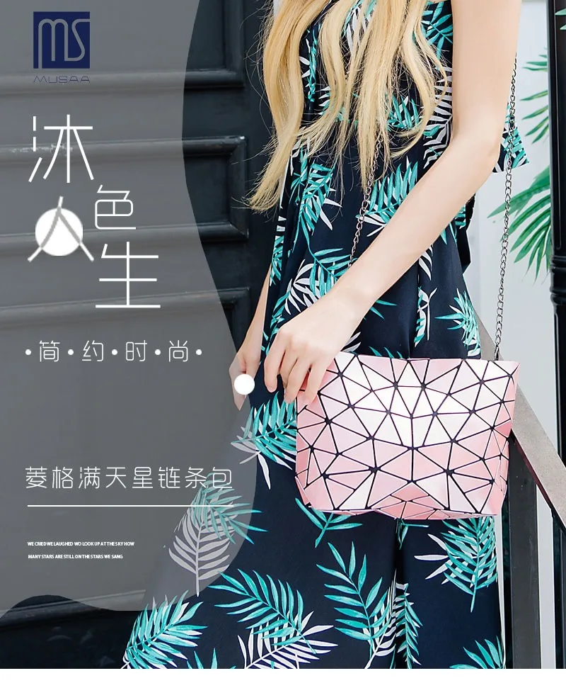 

Belvah Luxury Japanese Harajuku Style Single Shoulder Bag Geometric Patterns Chains Minimalist Lady High Quality Korean Satchel