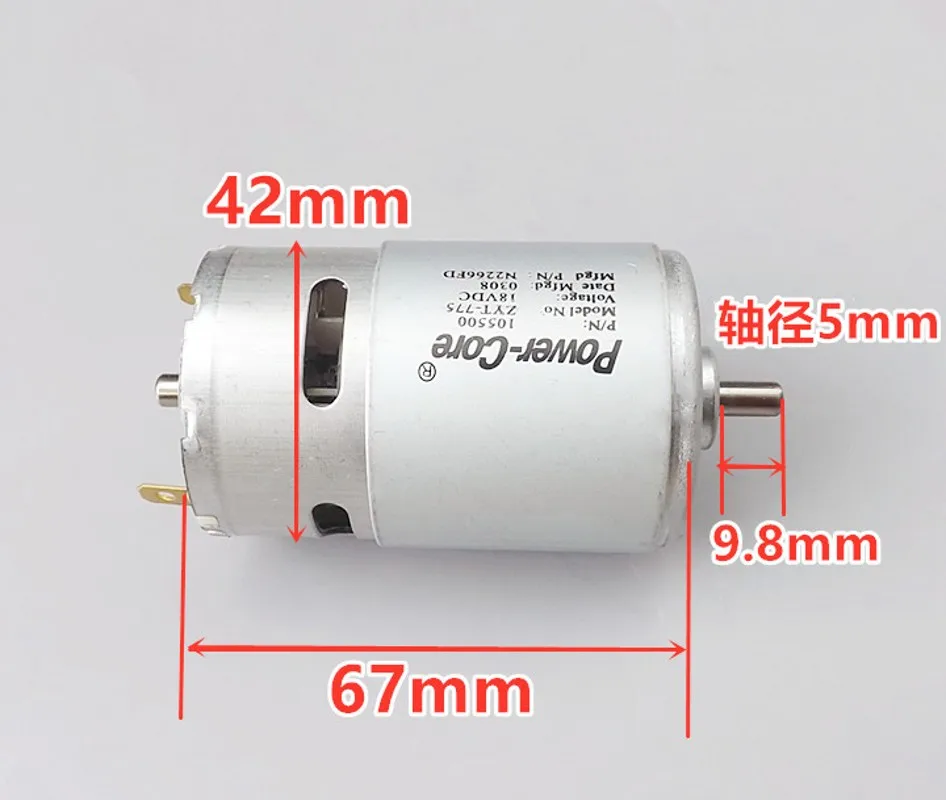 DC 12 V-24 V ZYT-775 двойной шариковый подшипник высокоскоростной двигатель постоянного тока с высоким крутящим моментом