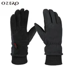 Перчатки OZERO мужские зимние теплые лыжные сварочные рабочие из оленьей кожи износостойкие водонепроницаемые ТПУ 8008