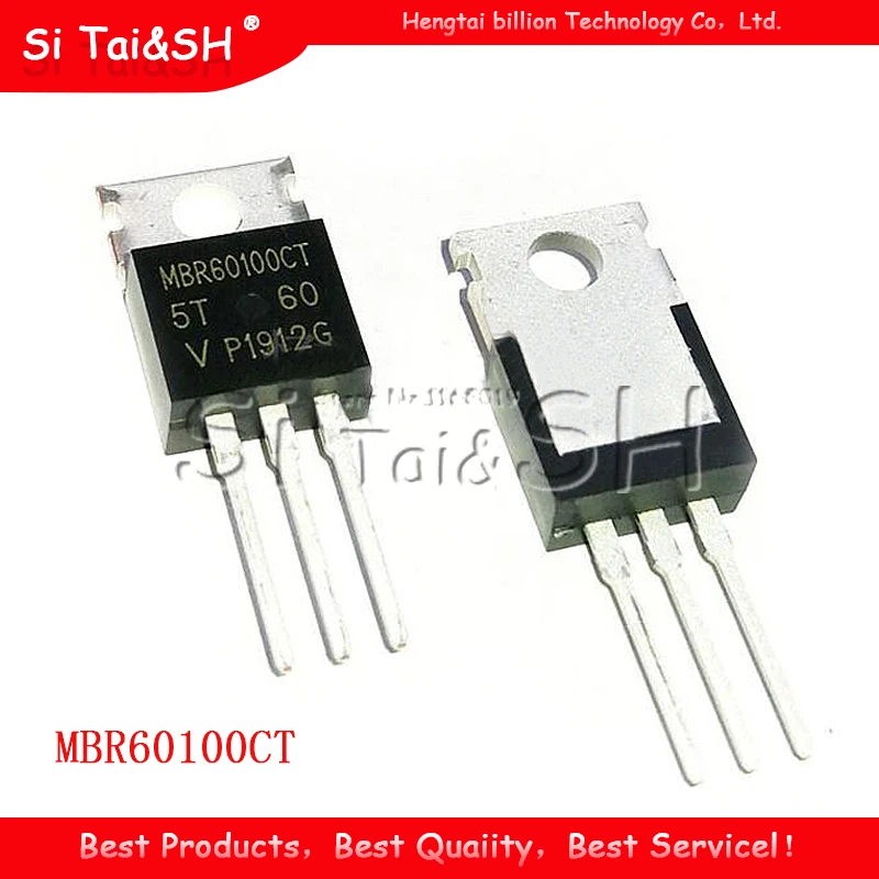 5 шт. MBR60100CT TO220 MBR60100TO-220 60100CT V60100C диод Шоттки 60A 100 в оригинал | Электронные