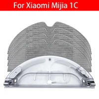 for xiaomi mijia mi 1c 1t xaomi replacement spare parts mop rag water tank kit accessories sweeping robot vacuum cleaner xiomi