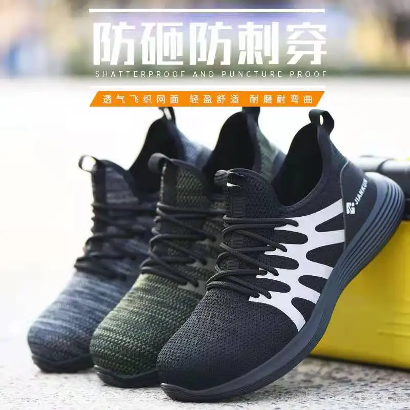 

Men Work Safety Shoes Anti-puncture Working Sneakers Male Indestructible Work Shoes Men Boots Lightweight Men Shoes Safety Boots