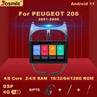 Автомобильный мультимедийный плеер 6 ГБ 128G 2 din Android 11 для PEUGEOT 206 2001- 2008 Радио Аудио навигация GPS CD AI VoiceControl Carplay