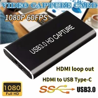 hdmi usb 3 0 capture card device 1080p 60fps hdmi to usbc type c video capture adapter for mac windows linux os x game recording