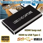 Устройство для захвата видеосигнала, USB 3,0, 1080P, 60 кадровс