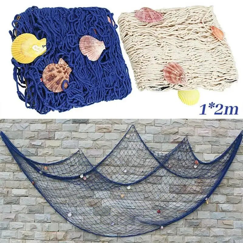 Настенная искусственная рыболовная сеть 1x2 м ракушки для морской вечевечерние