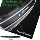 90*7 см Автомобильный задний бампер пленка кожаные наклейки Защита багажника Накладка для Hyundai kona украшение автомобиля автомобильные аксессуары