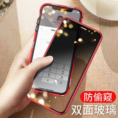 

Металлический чехол с магнитной адсорбцией для Iphone 12, 11 Pro, Xs Max, Xr, двухсторонний стеклянный чехол для Iphone 7, 8, 6s Plus, Se, Магнитный чехол, 360