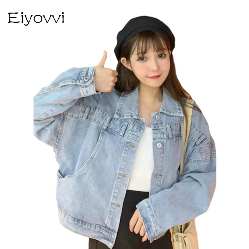 Весенняя новинка джинсовая куртка Женская свободная короткая ковбойская