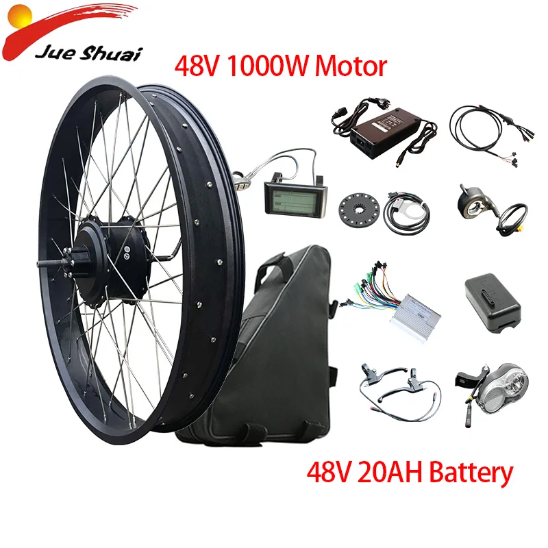 48V1000W Электрический велосипед конверсионный комплект 2" 26" 4. 0fat шины велосипед снег пляж велосипед 48V20AH батарея задний концентратор Мотор колесо для электровелосипеда комплект