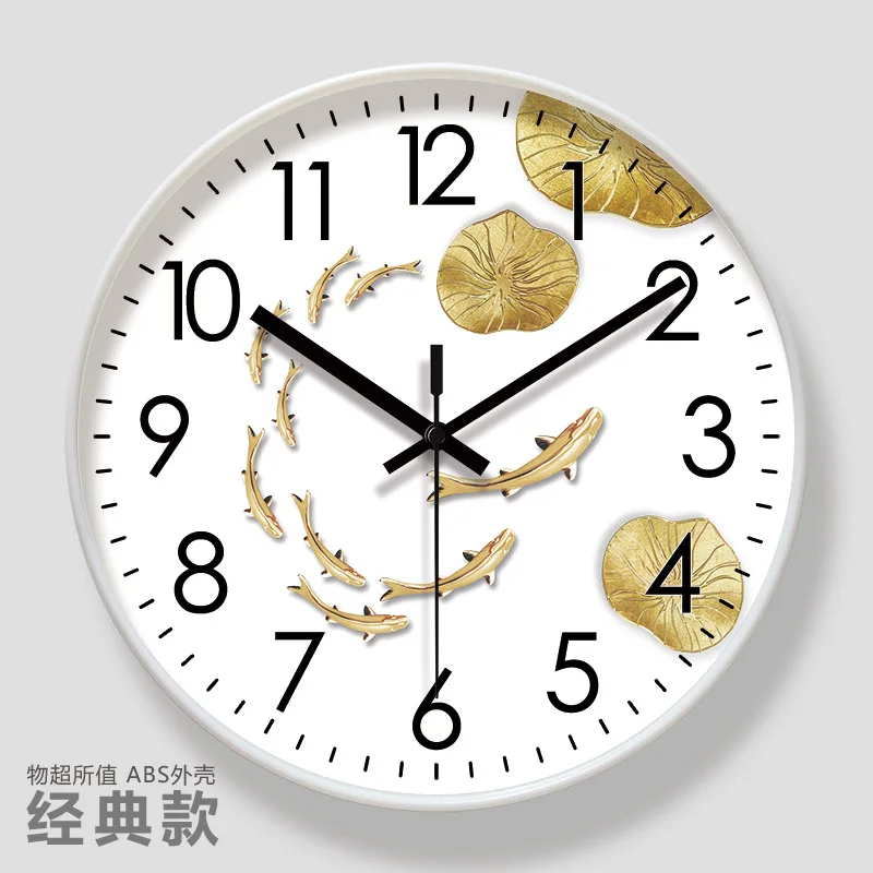 Художественные черные цифровые настенные часы бесшумные креативные современный