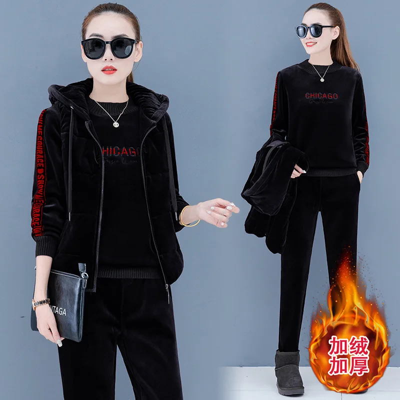 

Women's Sports Suits, Fitness, Jogging, Outdoor Travel, Winter Jackets, Tops, Sweaters, and Velvet Sports Suits