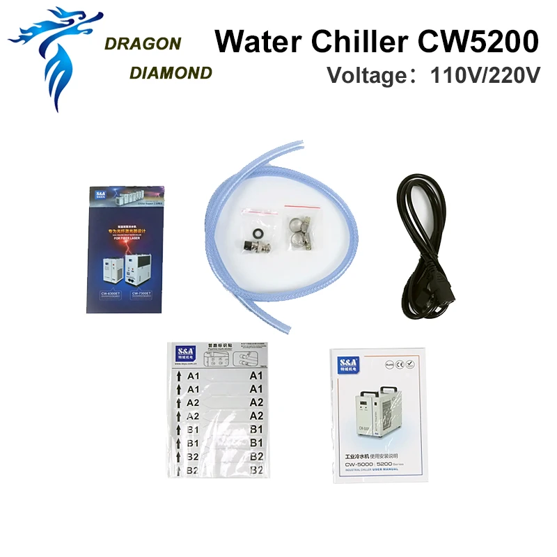 Дракон алмаз охладитель воды CW5200 для лазерной машины охлаждения лазерное
