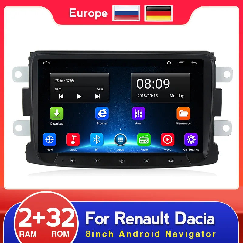 Навигация GPS Wifi авто мультимедийный плеер для Dacia Sandero Duster Renault Captur Lada Xray 2 Logan Гб RAM 32