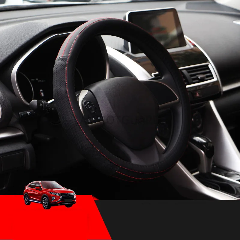 Кожаный чехол на руль автомобиля четыре сезона украшение автомобильные