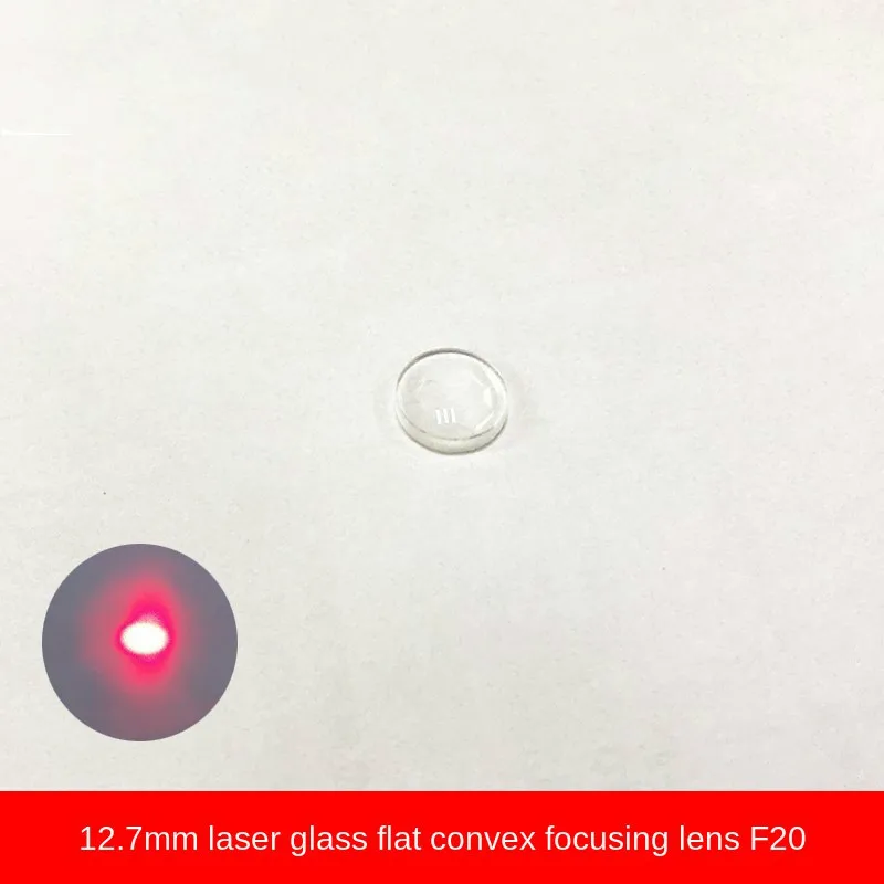

D12.7 Focal Length 20 Laser Diode Glass Plano-convex Focusing Lens Laser Light Module Optical Collimation Lenses