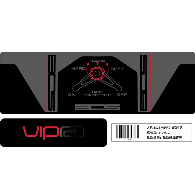 BOS VIPR2.2 наклейка с задним ударом защитные наклейки для горного велосипеда гонки