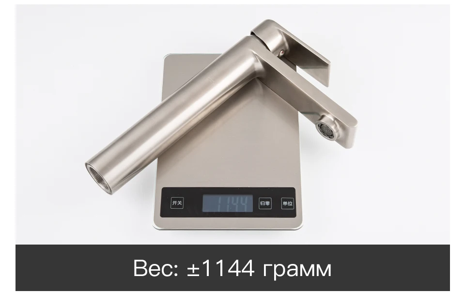 Гаппо смеситель из нержавеющей стали высокого бассейна смесителя ванной холодной и горячей воды смеситель раковины воды
