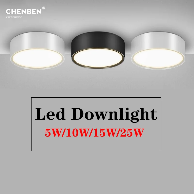 Поверхностный светодиодный точесветильник светильник 220 В 5 Вт 10 15 25 Вт|Полочные