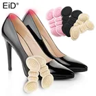 Стельки EiD для обуви, женские стельки на высоких каблуках с регулируемым размером, клейкая подкладка для пятки, защитная наклейка, снятие боли, вставки для ухода за ногами