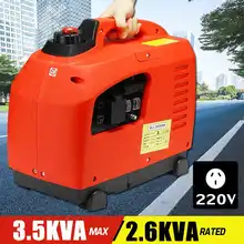 3500 Вт Цифровой бензиновый генератор инвертора 3.5KW бензин немодулированной синусоидальной волны бензиновый генератор на открытом воздухе полномочия поставить аккумулирования энергии