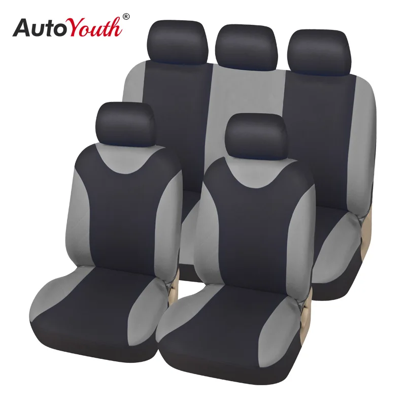 Полный комплект чехлов на автомобильные сиденья из полиэстера накидки для