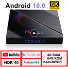 Приставка Смарт-ТВ H96 Max, 4 ядра, Android 10,0, Wi-Fi