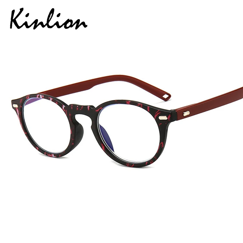 Очки для чтения Kinlion с защитой от сисветильник родителей женские очки