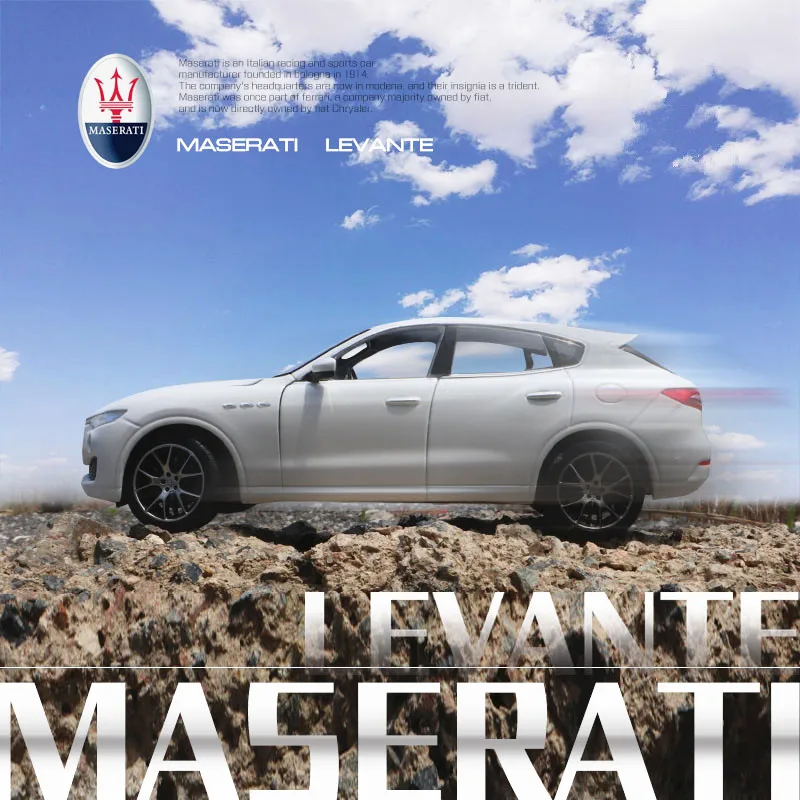 Welly 1:24 Maserati Levante whit SUV модель автомобиля из сплава отлитые и игрушечные автомобили