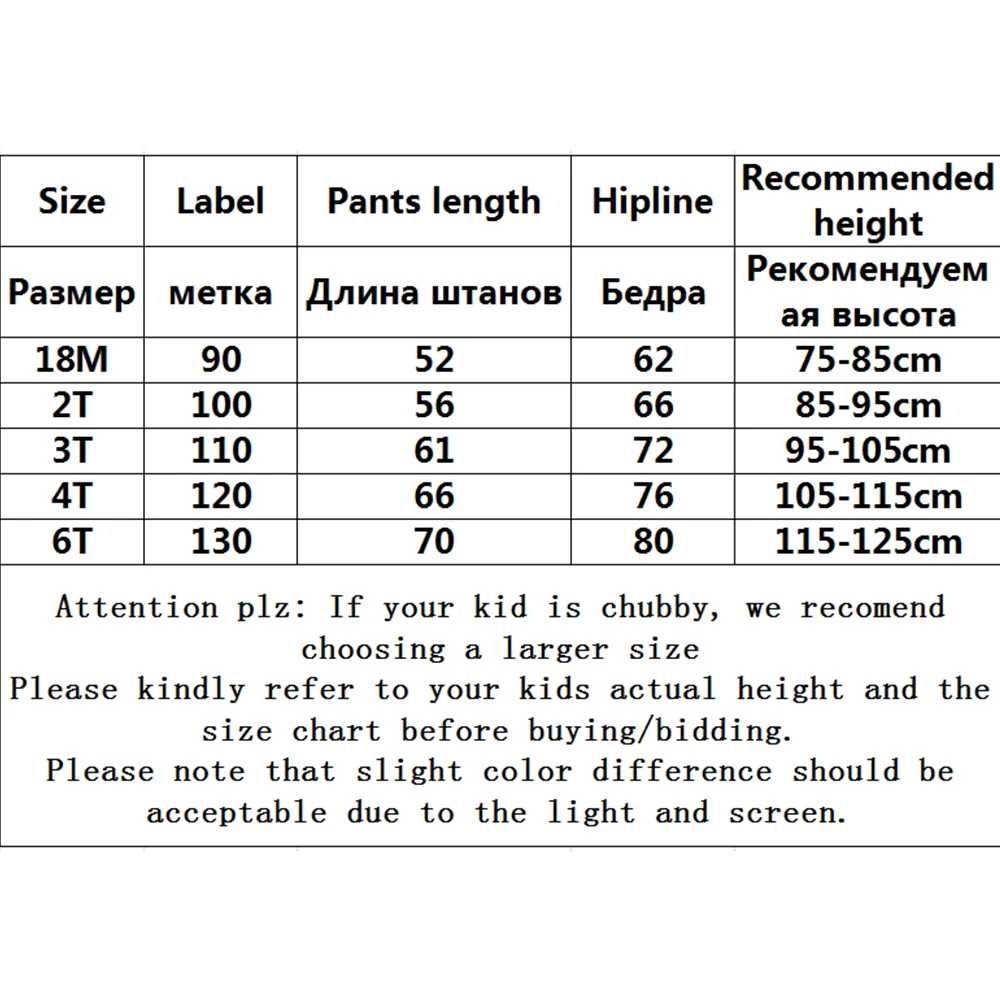 

V-TREE Casual Pants For Girls 18M-6T Boys Autumn Gentleman Plaid Trousers Baby Overalls Children's Clothing 2020 Winter New