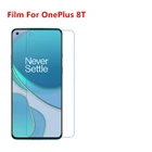 12510 шт. ультратонкая прозрачная защитная пленка для HD ЖК-экрана с тканевой пленкой для очистки OnePlus 8T.