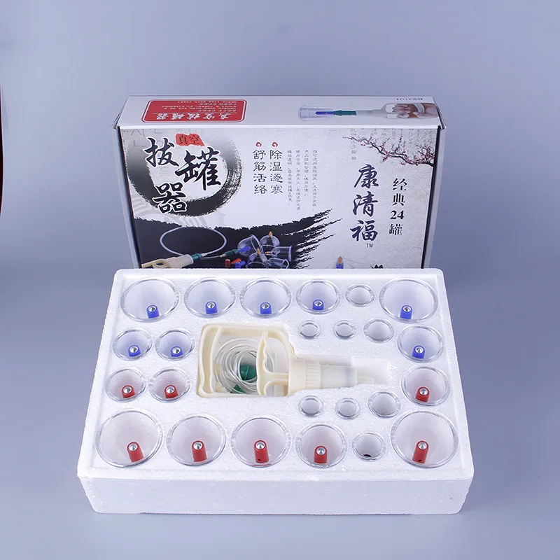 

24 Thick Jar Suction Cup Massage Vacuum Cupping Therapy Set Anticelulitis Masajeador Body Cans For Slimming Guasha Pain Relief