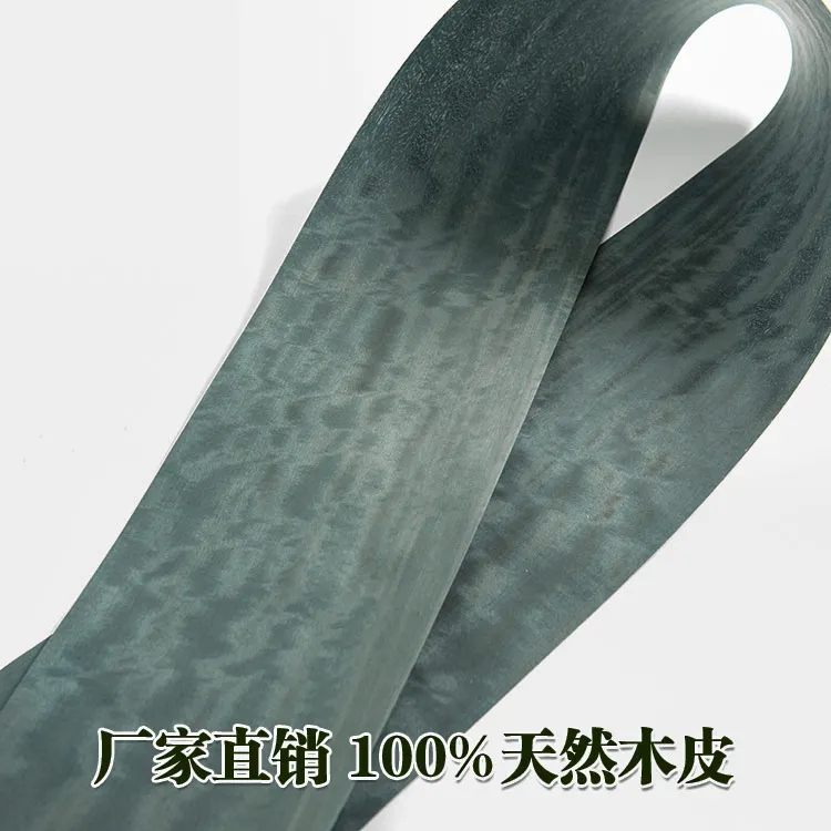 

L:2.5Meters Width:200mm Thickness:0.25mm Natural Veneer Macquarie Shadow Wood Blue Macquarie Dyed Veneer Custom Handmade Veneer