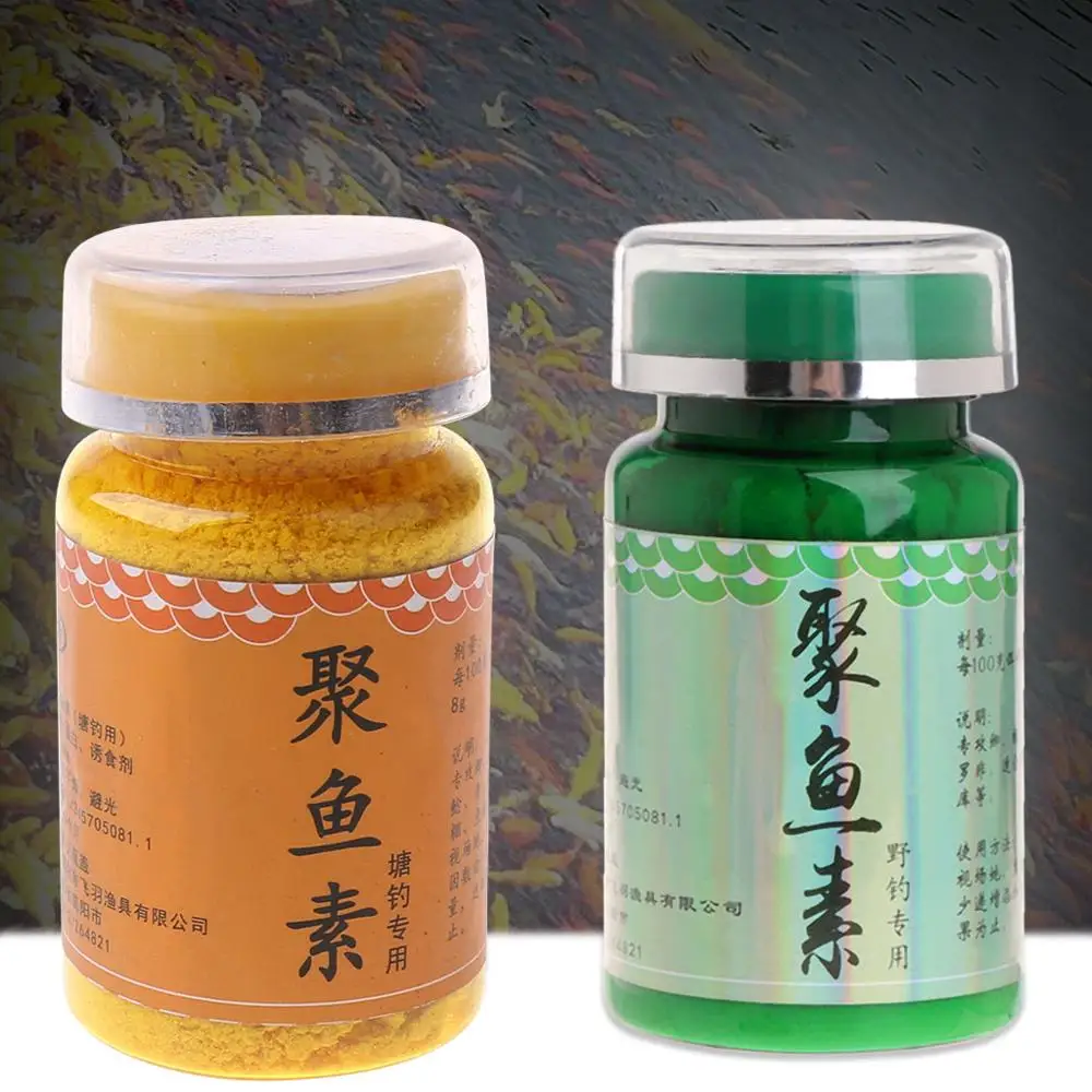 Рыболовная приманка на карпа рыболовная Аттрактант Приманка crankbait isca