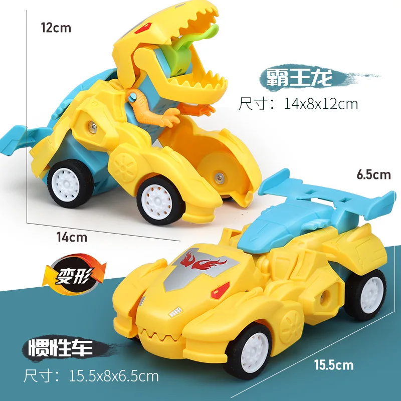 

Manual Deformed Dinosaur Sliding Toy Figure Car Children 3-6 Years Old Boy Toy Gift Transformer Triceratops Tyrannosaurus Dolls
