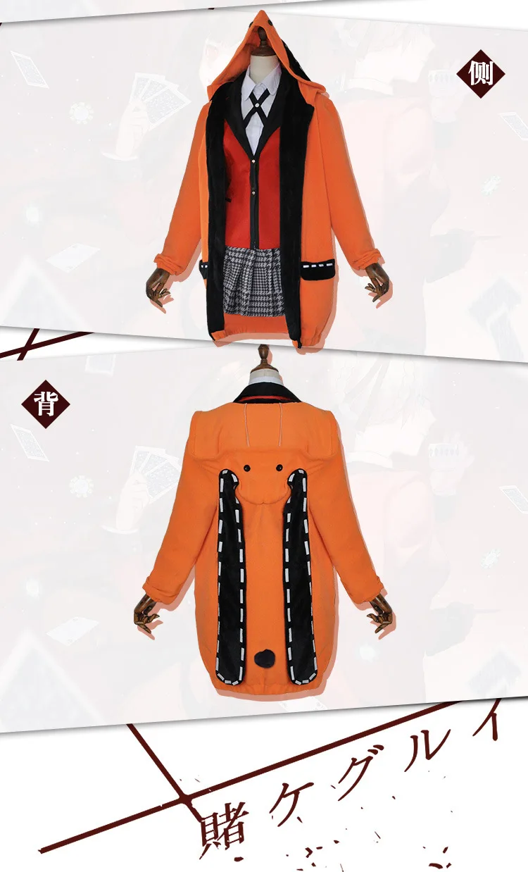 Аниме Kakegurui Twin Yomoduki Runa Хэллоуин для взрослых девочек косплей костюмы сценический